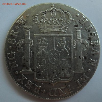 8 реалов 1819г Испания мондвор - Гватемала (на оценку) - SAM_1695.JPG