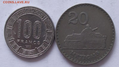 Конго+Мозамбик,до 25.07.в 22.00мск - DSCF2419.JPG