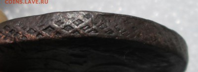5 копеек 1773,двойная корона ? - пятаки 003