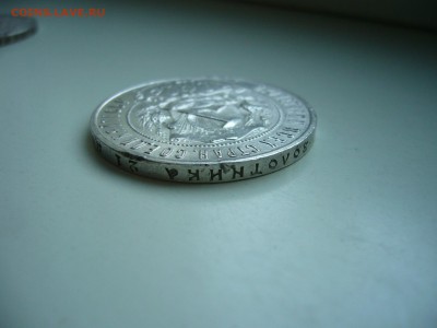 Рубли 1921 г., 1922 г. - оценка - P1120779.JPG