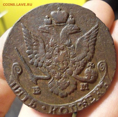5 копеек 1788 ЕМ орел образца 1780-1787. - 10233720