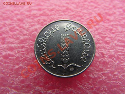 -Франция- 1 сантим 1962 -- 27,11 22-00 - PICT0849.JPG