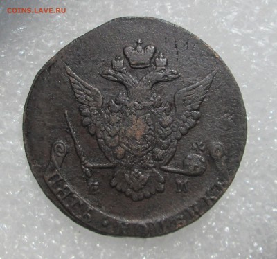 5_копеек_1770_ЕМ_ до 26.07. 23-00 - пятаки 008