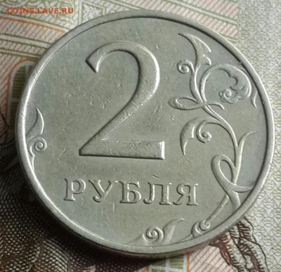 2 рубля 1999 ММД. До 23.07.2016 в 22.00 - 20160720_160350-1