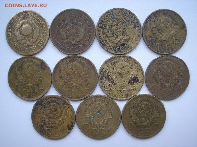 5коп.1926,31,32,37,39,40,45,48,52,54,55 бюджет. до 24.07.16 - P1010004.JPG