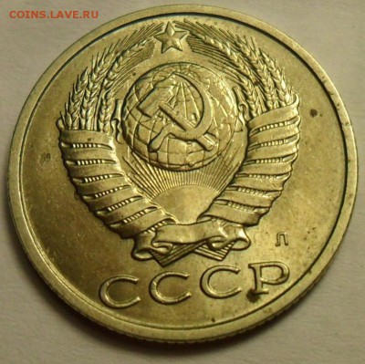 Бракованные монеты - 002.JPG