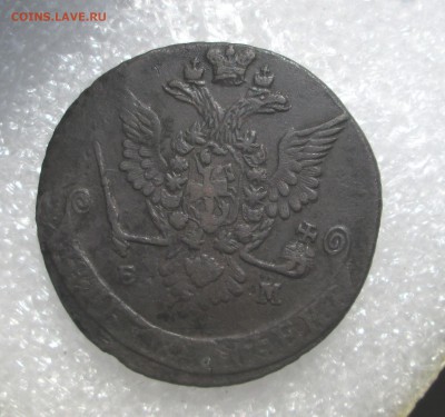 5_копеек_1778_ЕМ_ до 26.07. 23-00 - пятаки 023