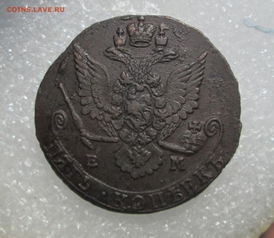 5_копеек_1781_ЕМ_ до 26.07.  23-00 - пятаки 029