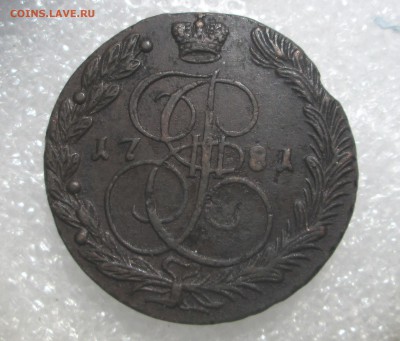 5_копеек_1781_ЕМ_ до 26.07.  23-00 - пятаки 028