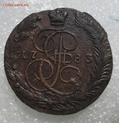5_копеек_1783_ЕМ_ до 26.07, 23-00 - пятаки 031