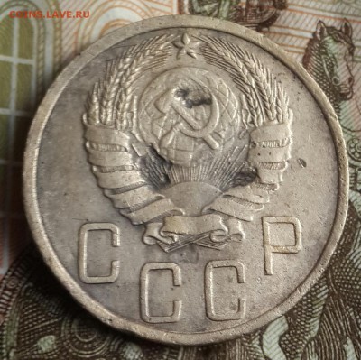 5 копеек 1940. С рубля.  До 22.00 24.07.2016 - 20160720_181401-1