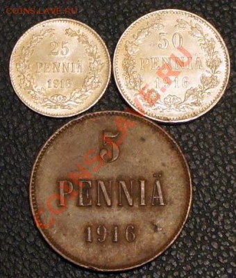 5,25,50 пенни 1916г. - до 28.11.10г. в 22:00 - 1916-1