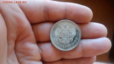 50 копеек 1912 кладовые не чищенные подскажите по цене! - DSC_8838