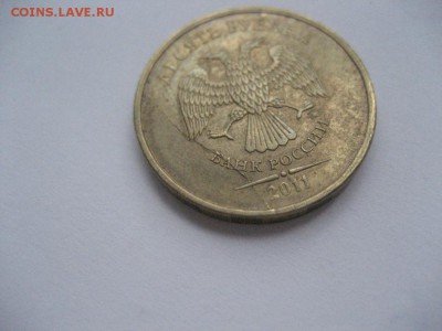 10 рублей 2011 ммд-неполный раскол аверса - монеты 1788