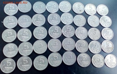 5коп 2000сп(40шт) короткий - IMG_20160720_152627