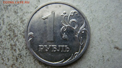 Вопросы по разновиднстям от сахарок - DSC06547.JPG