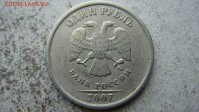 Вопросы по разновиднстям от сахарок - DSC06544.JPG