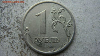 Вопросы по разновиднстям от сахарок - DSC06543.JPG