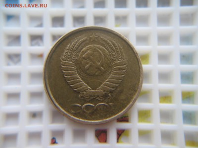 5,10 руб. 2012 ммд-полные расколы! НУ И 1 коп.1990!!! - IMG_6048.JPG