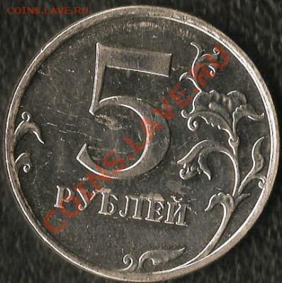 Р.Ф. Памятные монеты 10руб.БМ.2010г.НАО(СП).До 27.11.2010г. - Изображение 491