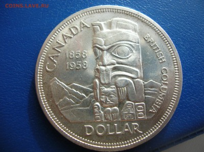 1 Доллар 1958 год Канада - DSCN1512.JPG