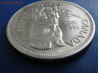 1 Доллар 1958 год Канада - DSCN1517-1.JPG