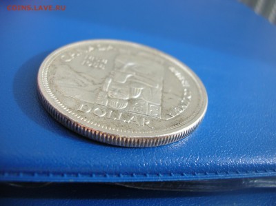 1 Доллар 1958 год Канада - DSCN1511.JPG