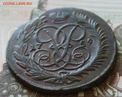 2 копейки 1759. кладовая бордовая патина. до 21.07.16 - post-36344-0-85317100-1464961966