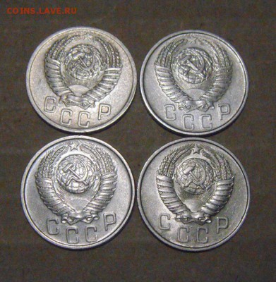 15копеек 4шт. 1953,53,55,57г. 22.07.2016г - DSC06578.JPG