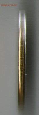 10 руб. 2009г ммд определение штемпеля - img087