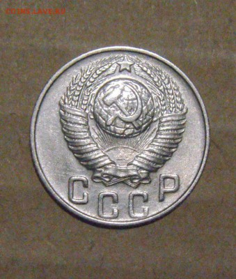 20к+15к 1948год.  22.07.2016г - DSC06602.JPG