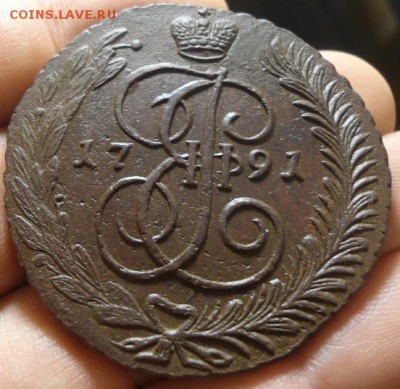 5 копеек 1793 АМ 1794 АМ - DSC06177.JPG