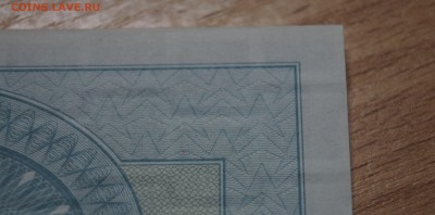 3 рубля Чек ВНЕШПОСЫЛТОРГ 1976 г. UNC до 25-07-2016 в 22- - _DSC4712.JPG