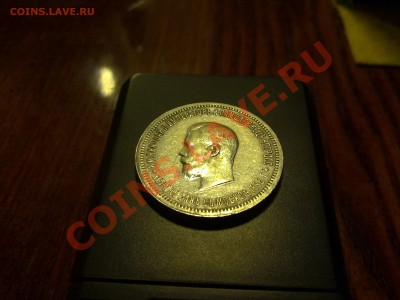 1 рубль 1896г Коронация! - 24112010066
