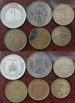 А243 - 123