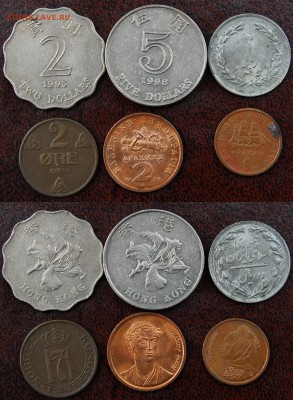 А259 - 139
