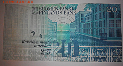 Бона 20 марок, Финляндия до 22.07.2016 - 2016-07-19 20-51-44_08-45-44