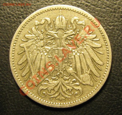 20 геллеров, Австрия 1895г, С РУБЛЯ-----до 2.12, 22:00 - IMG_0161.JPG