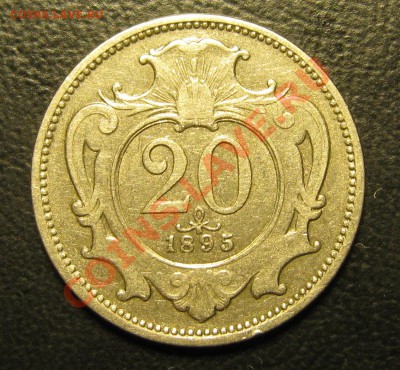 20 геллеров, Австрия 1895г, С РУБЛЯ-----до 2.12, 22:00 - IMG_0162.JPG