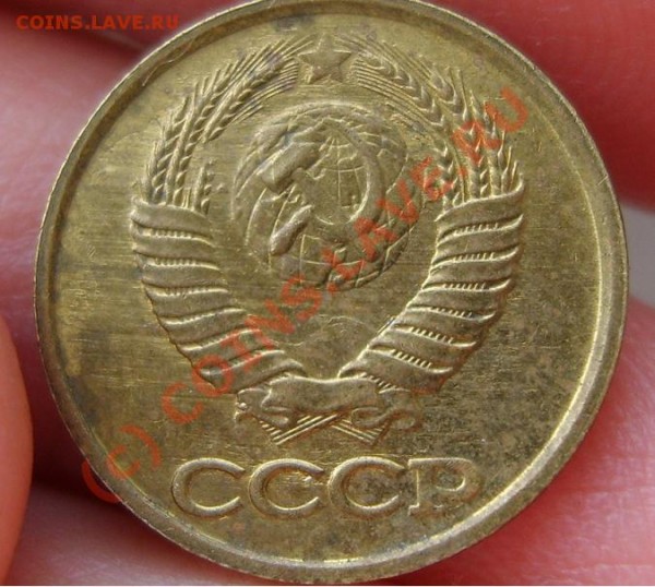 №1-2 - 1 коп №1-2.JPG