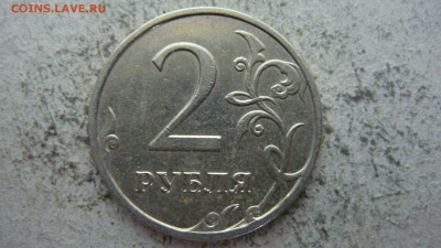 Вопросы по разновиднстям от сахарок - DSC06631.JPG