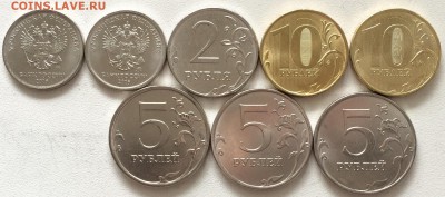 Полная погодовка 2016г - все разновидности! 25 июля 22-00мск - IMG_1600