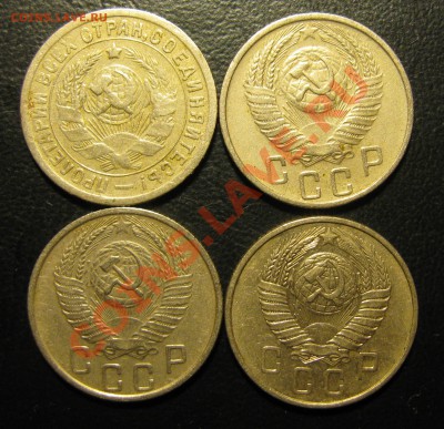 10,15,20 копеек до 1957г, 17 монет С РУБЛЯ---до 2.12, 22:00 - IMG_0167.JPG