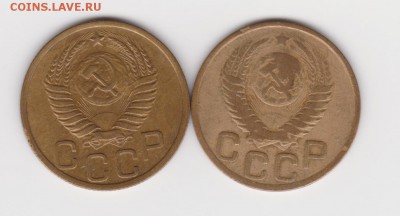 3 коп 1949 и 1950г шт 3.1 - 004