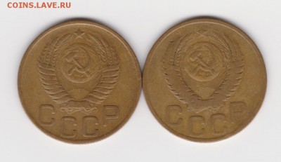 3 коп 1949 и 1950г шт 3.1 - 001