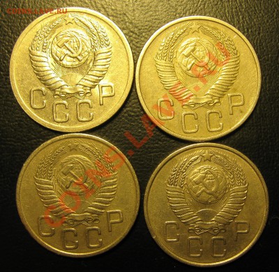 10,15,20 копеек до 1957г, 17 монет С РУБЛЯ---до 2.12, 22:00 - IMG_0164.JPG