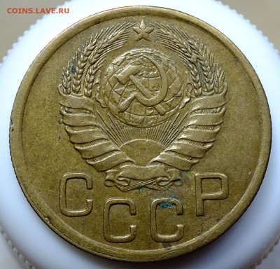 3 копейки 1943 года до 25.07.2016 в 22-30 по Москве. - DSCF4087.JPG