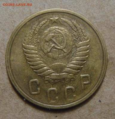 2копейки 1956. unc. 22.07.2016г - DSC06681.JPG