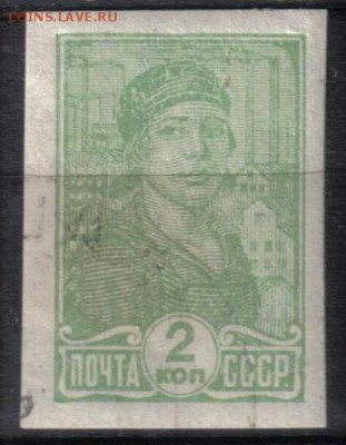 СССР 1931г 2к Стандарт ВЗ до 23.07 22.00мск - СССР 1931г 2к Стандарт ВЗ