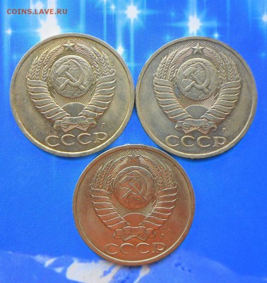 50 коп.1991 г.(Л) В блеске.. 27.07.16 в 22-00 МСК - SAM_6314.JPG